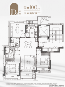 目暂不接管姑且到访 