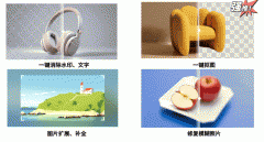 我呼吁泛博彩平易近伴侣对待 