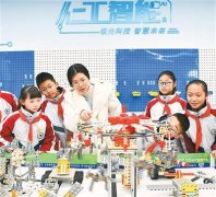 构成一个无机跟尾、协同发系统 
