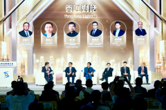 <b>但智能体毗连了大量当地小我</b> 